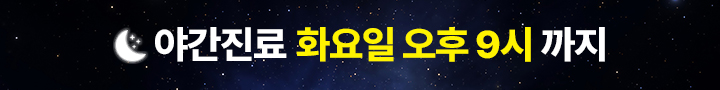 띠배너
