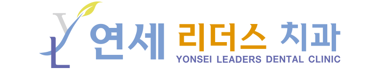 로고
